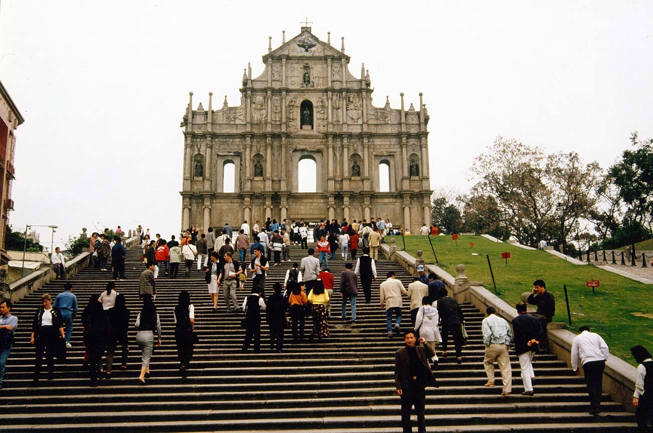 Ruinas de la Catedral de San Pablo de Macao